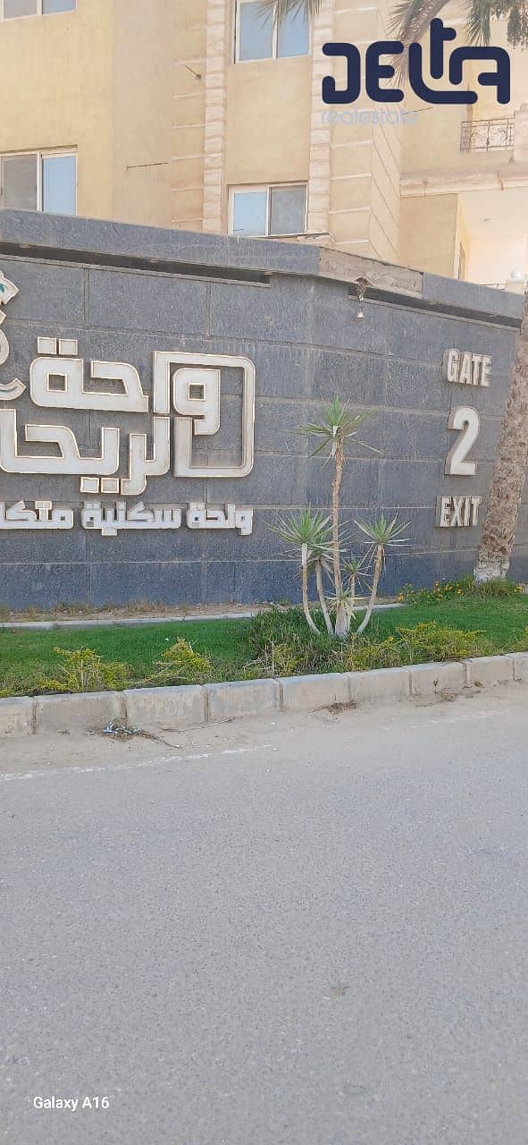 b6c4178a-b7c3-4ffe-82a1-860681a60622. jpg