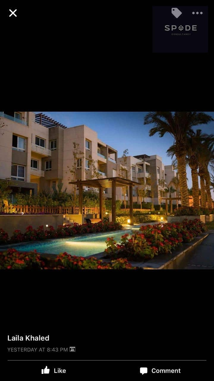 14 IMG-20251103-WA0099. jpg