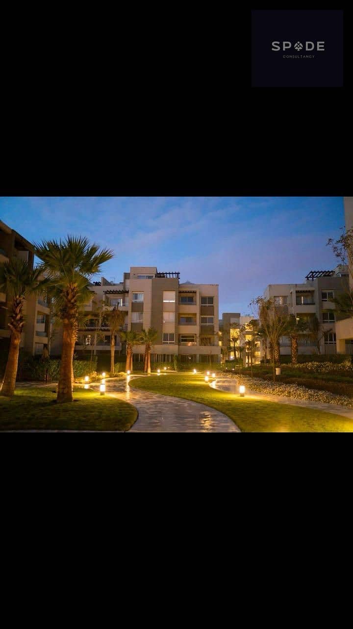 15 IMG-20251103-WA0100. jpg