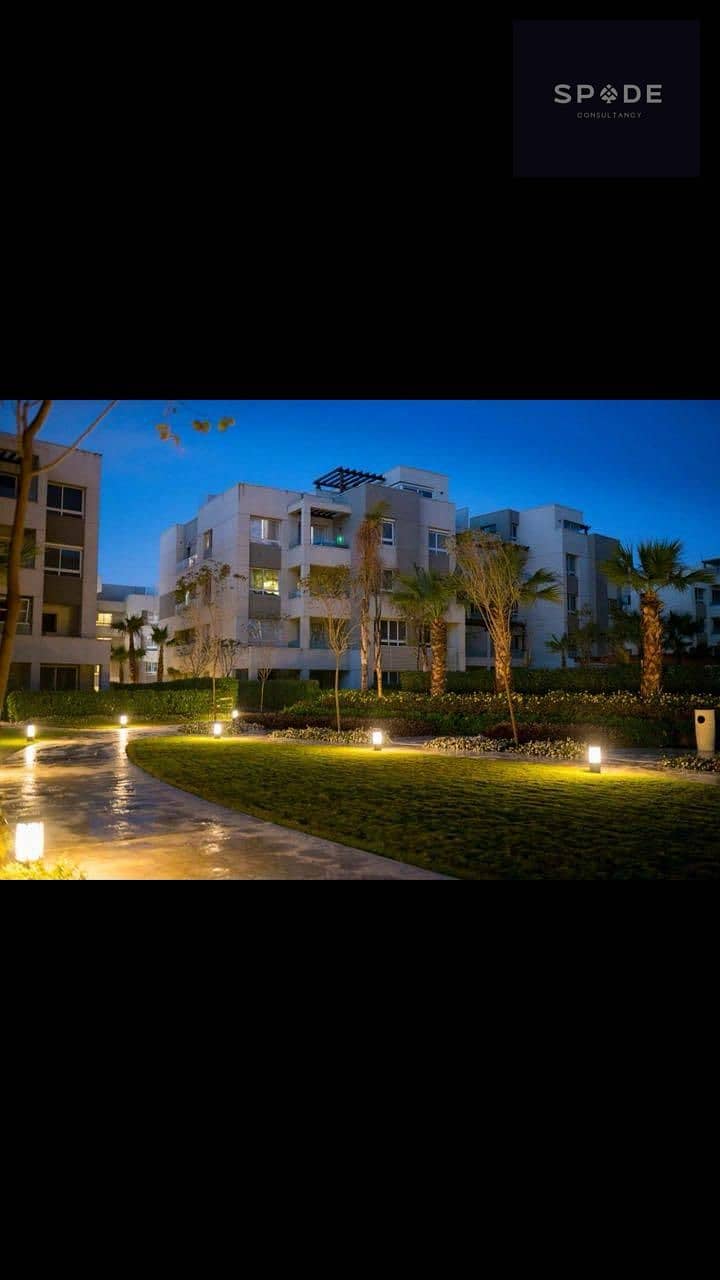 20 IMG-20251103-WA0106. jpg