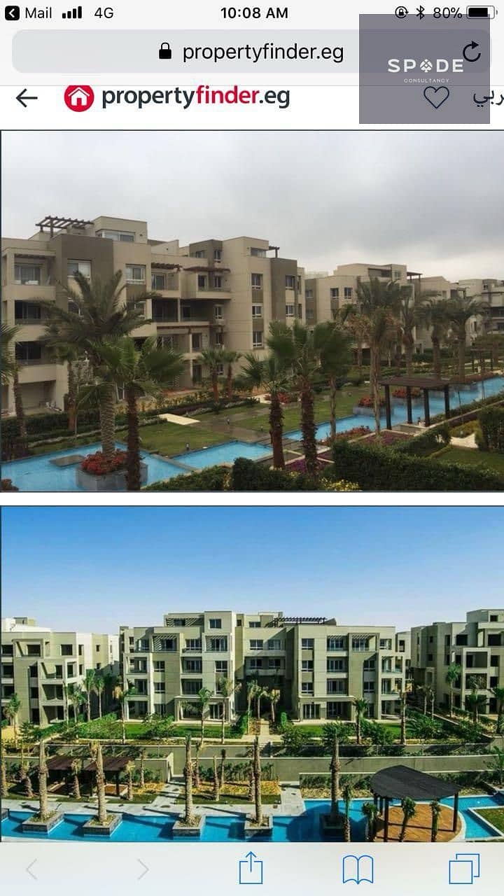 21 IMG-20251103-WA0107. jpg