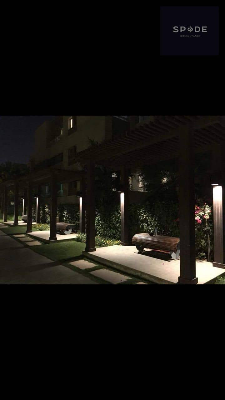 23 IMG-20251103-WA0109. jpg