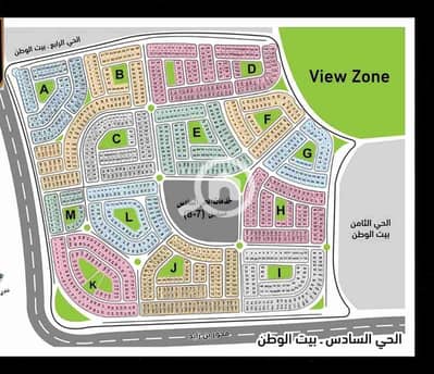 Residential Land for Sale in New Cairo, Cairo - 1000035727. jpg