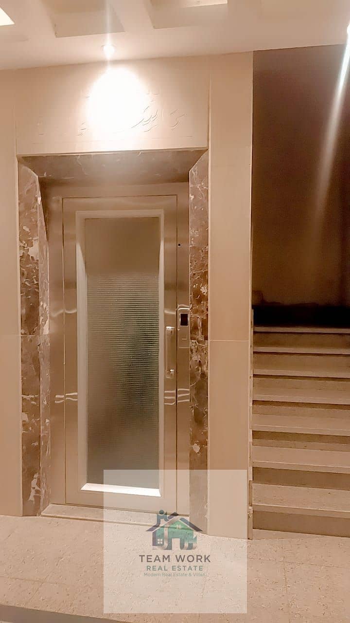 31 WhatsApp Image 2025-11-03 at 4.23. 10 PM. jpeg