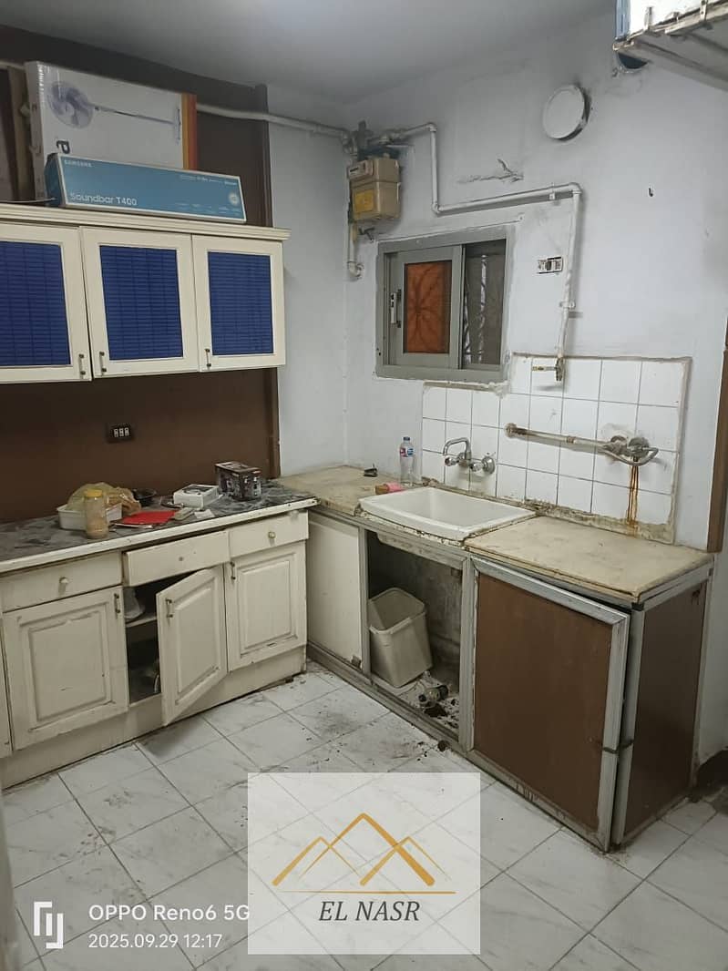 12 WhatsApp Image 2025-11-02 at 7.22. 06 PM. jpeg