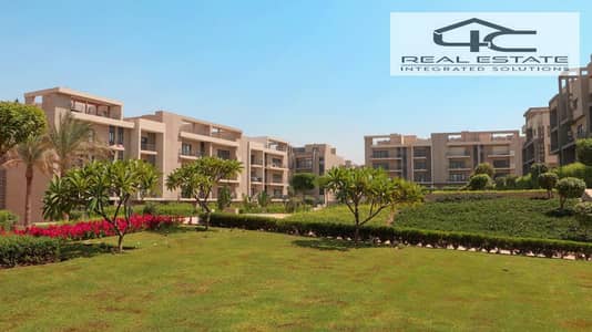 1 Bedroom Apartment for Sale in New Cairo, Cairo - 9. PNG