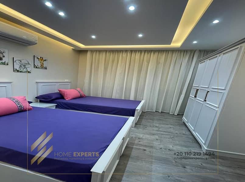 11 WhatsApp Image 2025-11-03 at 1.24. 53 PM. jpeg