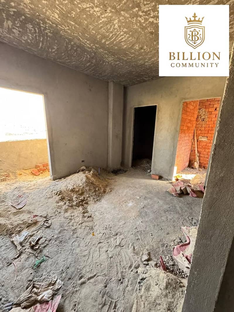 5 WhatsApp Image 2025-11-02 at 5.04. 24 PM (6). jpeg