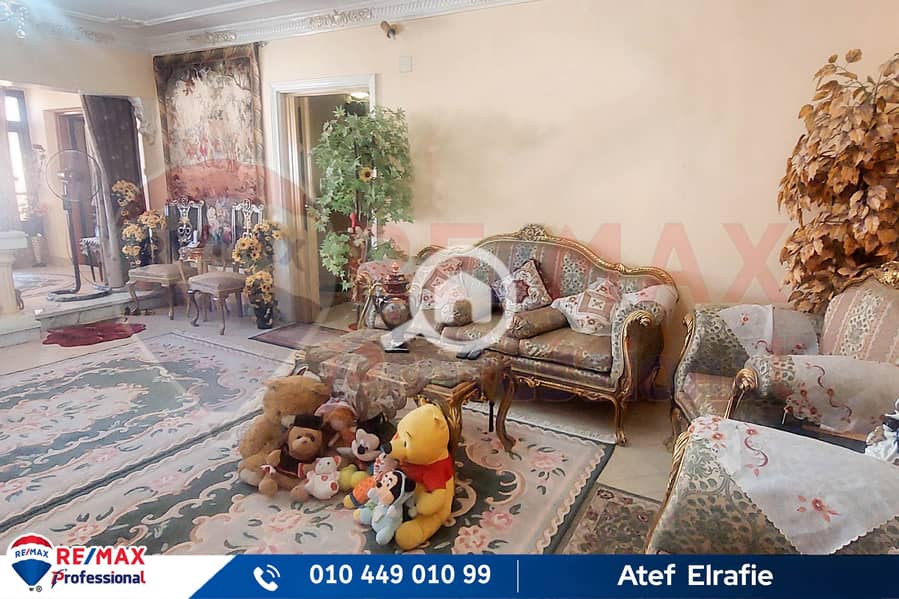 2 20251023_145701. jpg