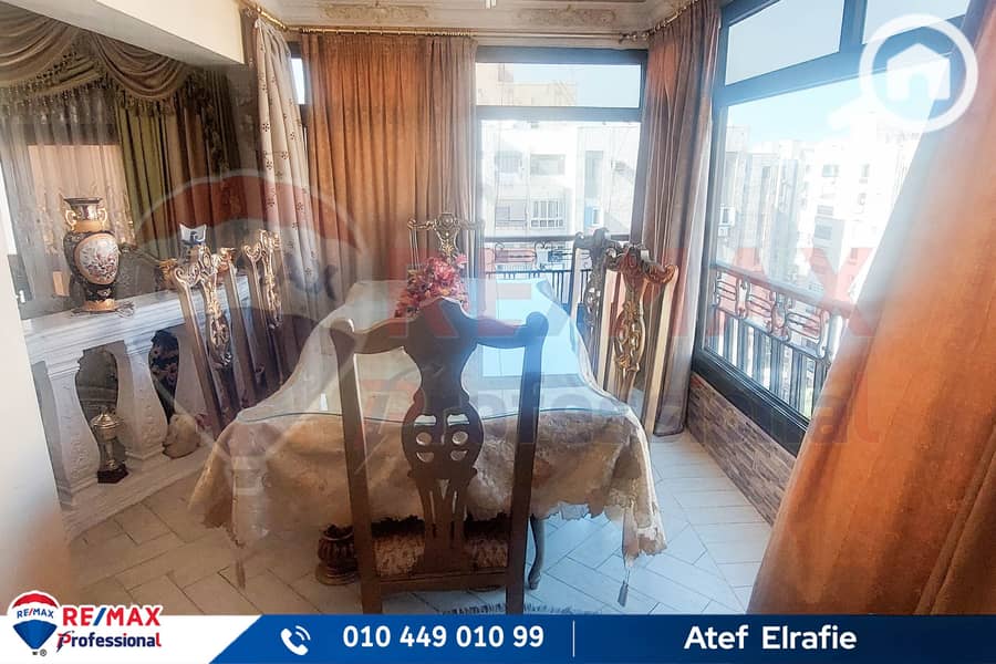 3 20251023_145715. jpg