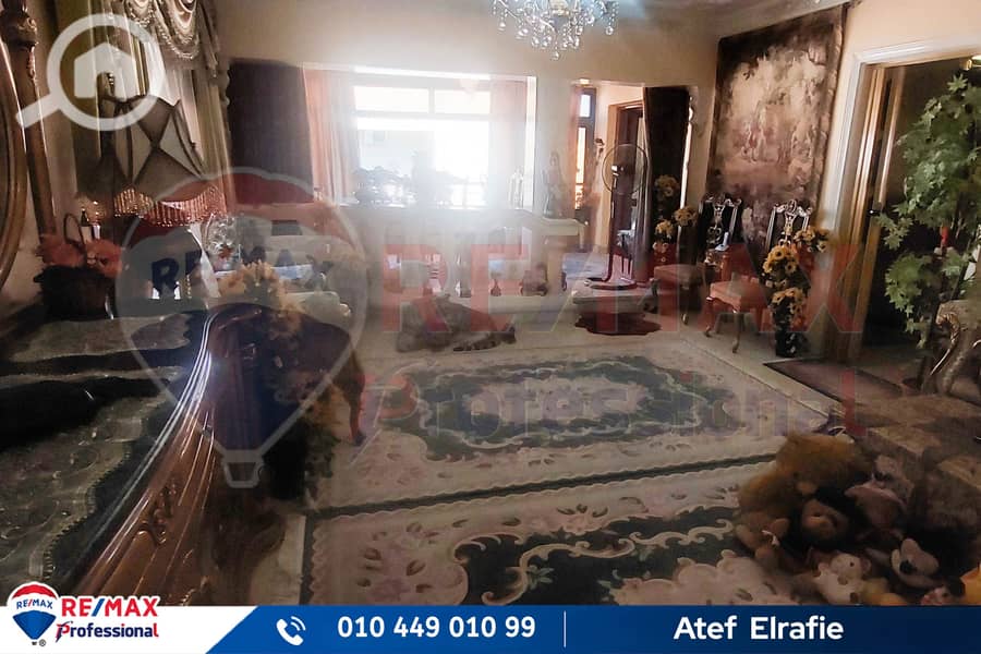 4 20251023_145749. jpg