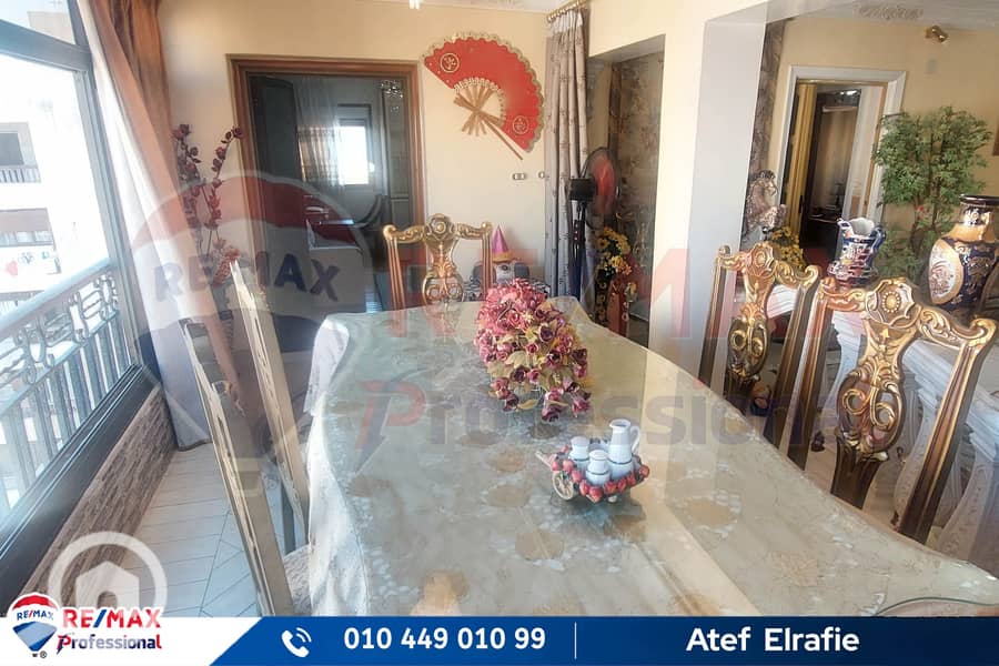 5 20251023_145725. jpg