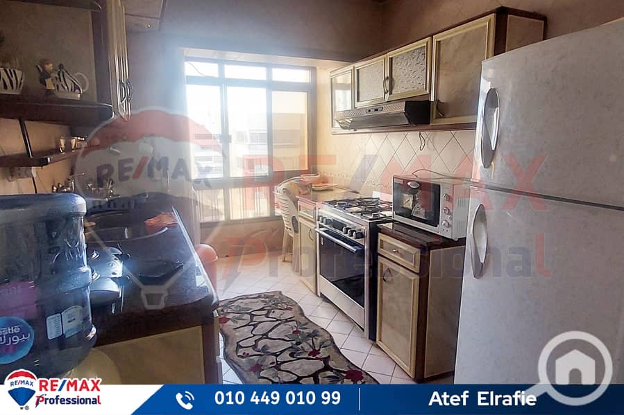 6 20251023_145802. jpg