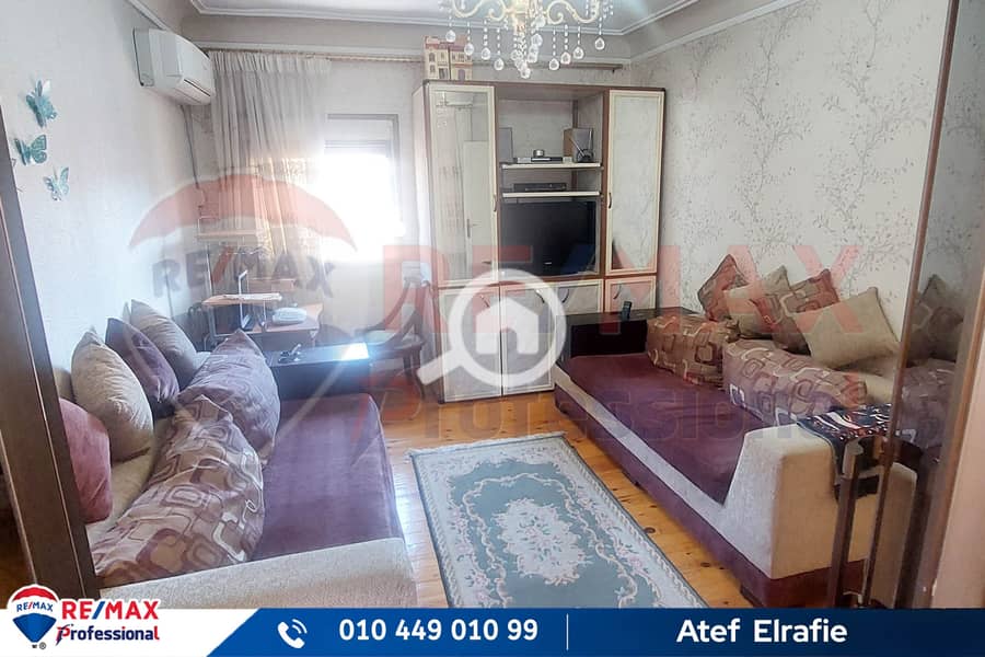 7 20251023_145929. jpg