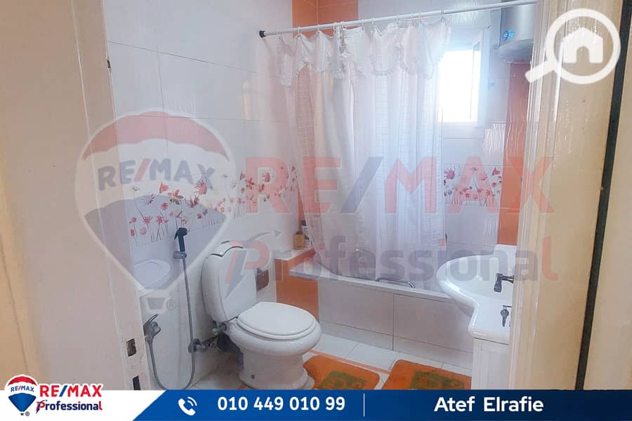 8 20251023_145904. jpg