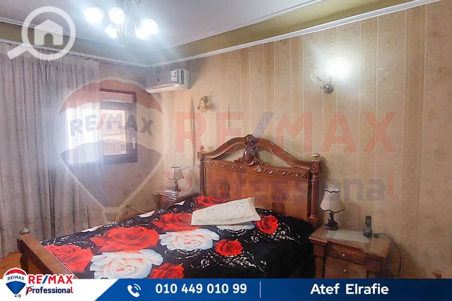 9 20251023_145854. jpg