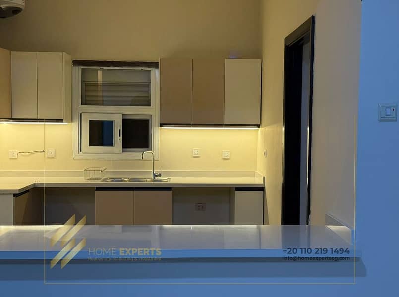 8 WhatsApp Image 2025-11-02 at 4.21. 27 AM (4). jpeg