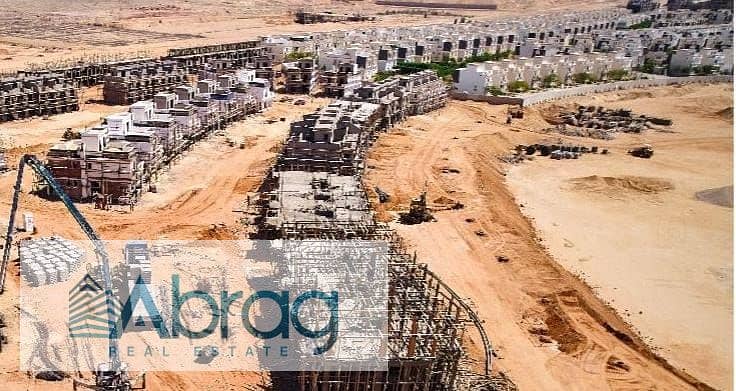 5 WhatsApp Image 2025-11-03 at 4.33. 27 PM (1). jpeg