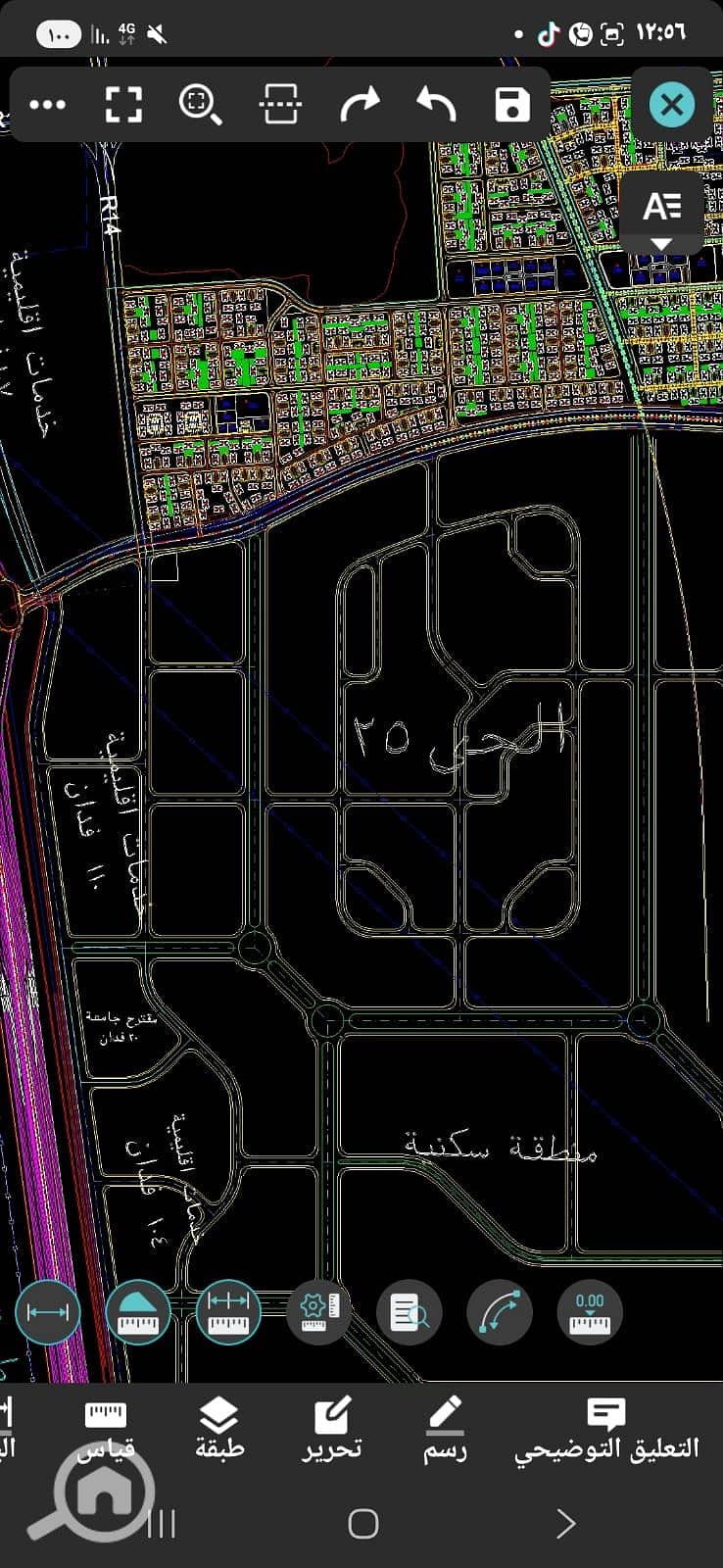 3 WhatsApp Image 2025-11-02 at 13.14. 36 (3). jpeg