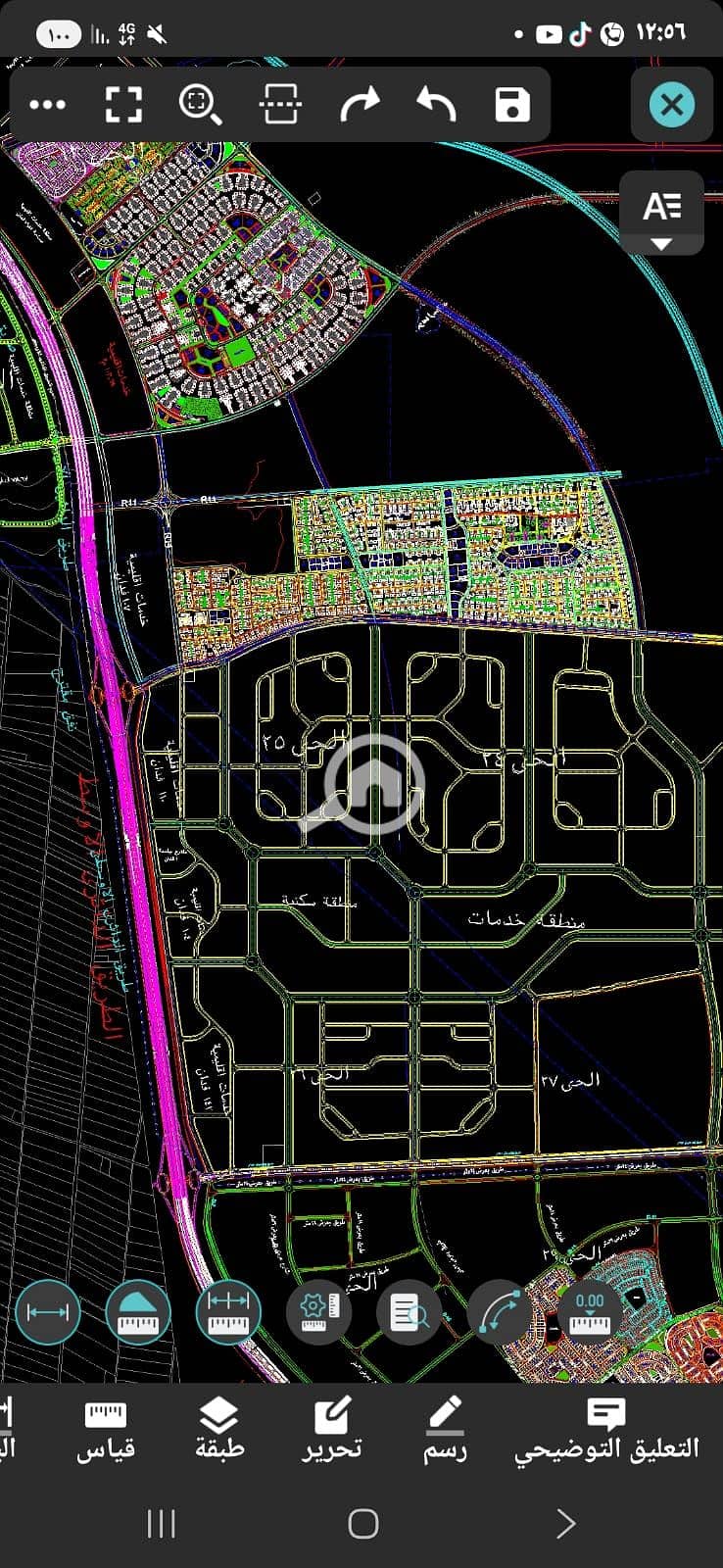 6 WhatsApp Image 2025-11-02 at 13.14. 37. jpeg