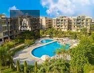 شقة 3 غرف نوم للبيع في القاهرة الجديدة، القاهرة - WhatsApp Image 2025-11-03 at 4.52. 33 PM. jpeg