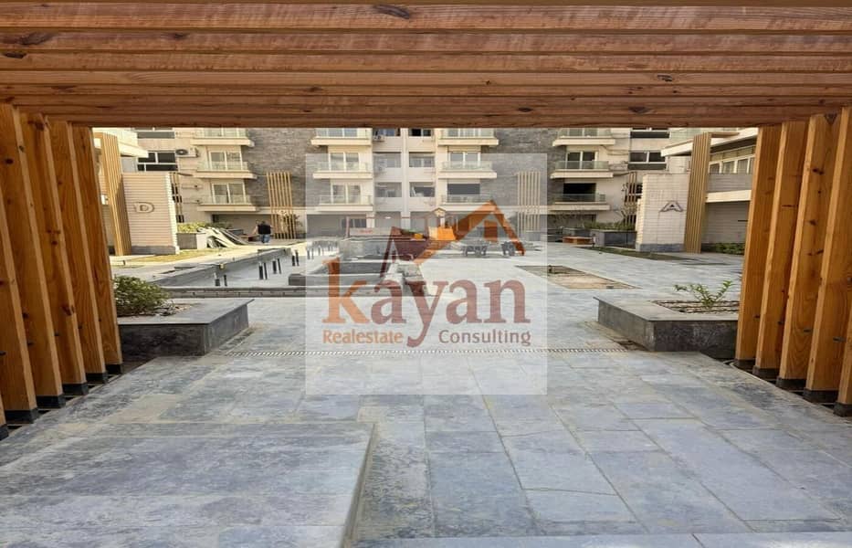 5 WhatsApp Image 2025-11-03 at 4.39. 52 PM (1). jpeg