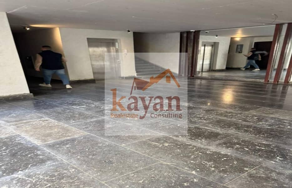 6 WhatsApp Image 2025-11-03 at 4.39. 52 PM (3). jpeg