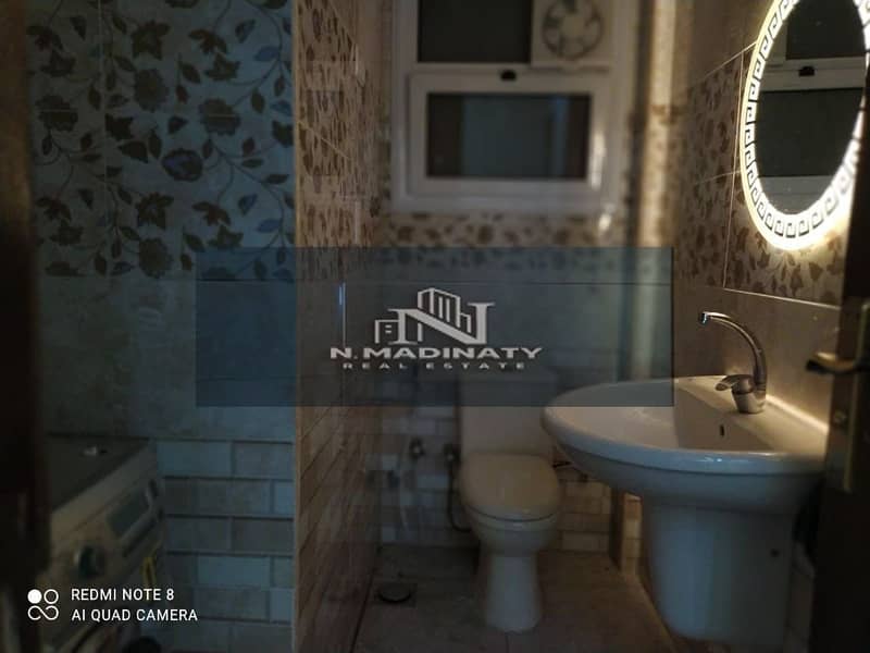 6 WhatsApp Image 2025-11-03 at 5.01. 48 PM (4). jpeg