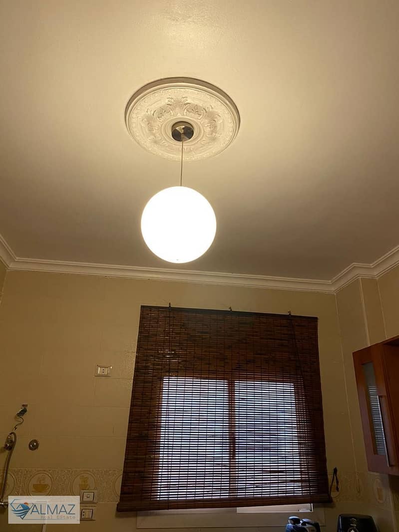 9 WhatsApp Image 2025-11-03 at 2.00. 11 PM (3). jpeg