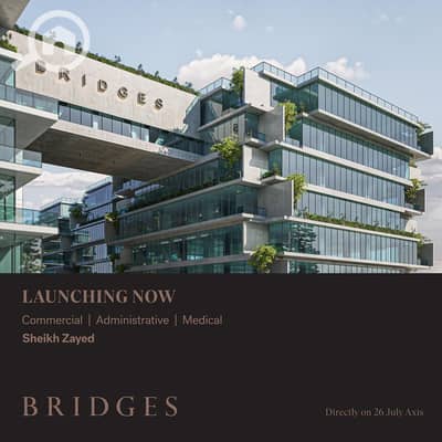 Office for Sale in Sheikh Zayed, Giza - WhatsApp Image 2025-11-03 at 4.31. 36 PM. jpeg