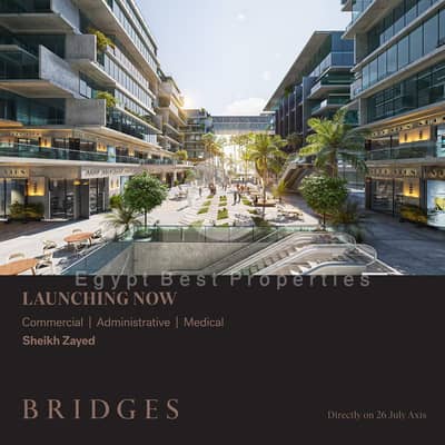 Office for Sale in Sheikh Zayed, Giza - WhatsApp Image 2025-10-25 at 12.09. 11_74e96274. jpg