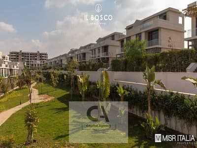 شقة 2 غرفة نوم للبيع في العاصمة الإدارية الجديدة، القاهرة - WhatsApp Image 2024-07-21 at 2.21. 41 PM. jpeg شقة 2 غرفة نوم للبيع في العاصمة الإدارية الجديدة، القاهرة - WhatsApp Image 2024-07-21 at 2.21. 41 PM. jpeg