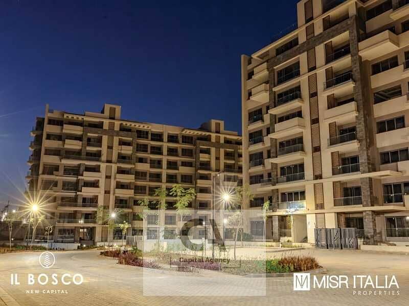 8 WhatsApp Image 2024-07-21 at 2.21. 29 PM (1). jpeg