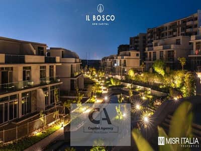 شقة 2 غرفة نوم للبيع في العاصمة الإدارية الجديدة، القاهرة - WhatsApp Image 2024-07-21 at 2.21. 40 PM. jpeg شقة 2 غرفة نوم للبيع في العاصمة الإدارية الجديدة، القاهرة - WhatsApp Image 2024-07-21 at 2.21. 40 PM. jpeg