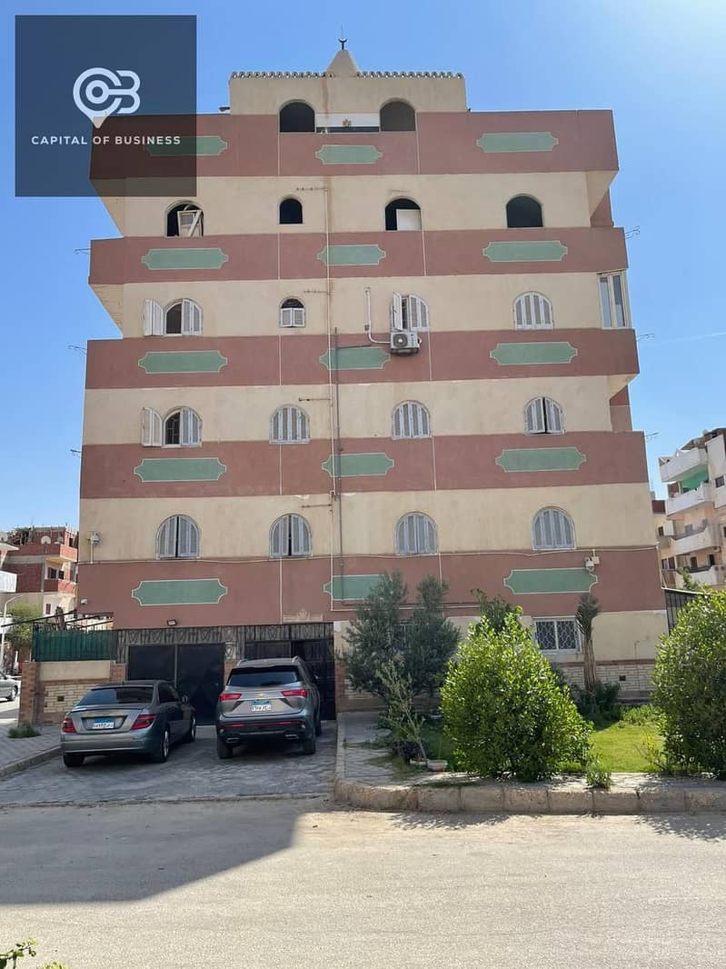 IMG-20251103-WA0006. jpg IMG-20251103-WA0006. jpg