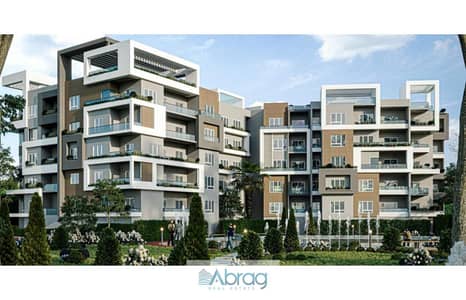 4 Bedroom Apartment for Sale in Sheikh Zayed, Giza - dad5cef1-aa8b-4db3-b5f3-393f9adaf71d. jfif. jpg 4 Bedroom Apartment for Sale in Sheikh Zayed, Giza - dad5cef1-aa8b-4db3-b5f3-393f9adaf71d. jfif. jpg