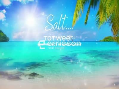 2 Bedroom Chalet for Sale in North Coast, Matruh - Untitled design (8). jpg