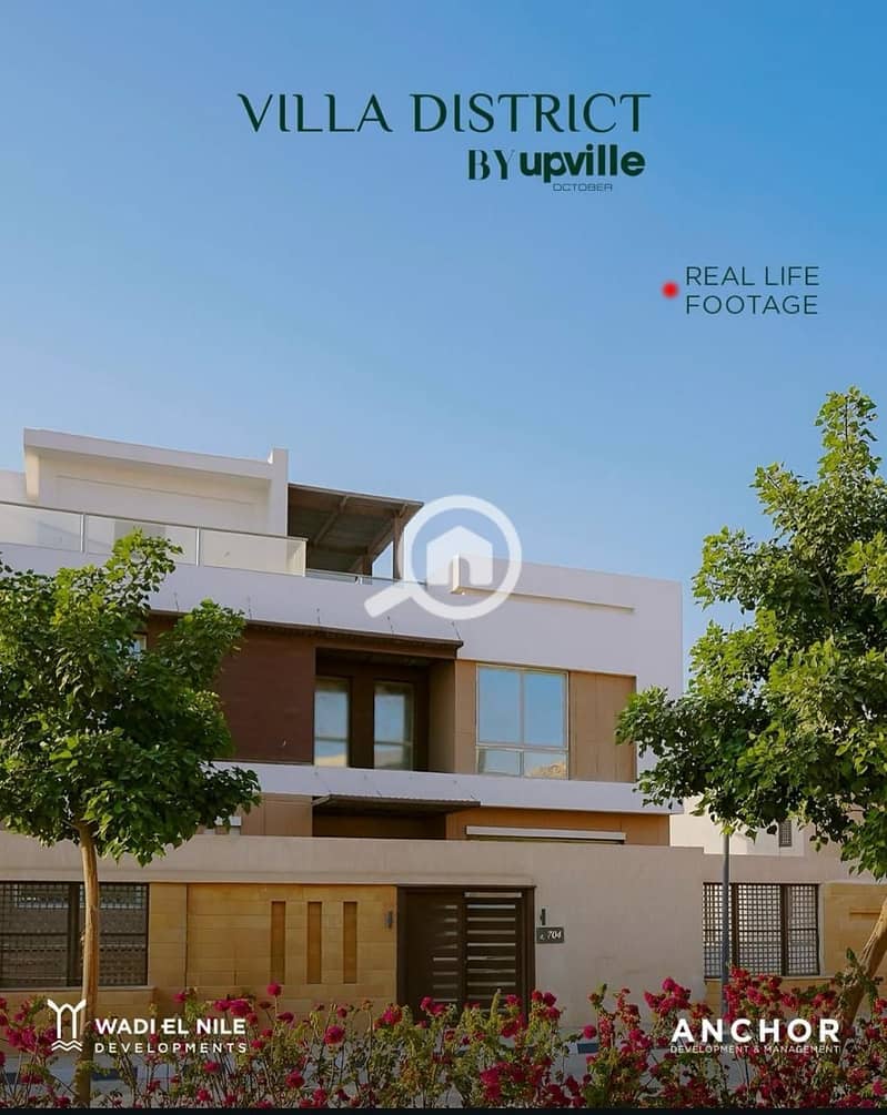 4 IMG-20251103-WA0230. jpg