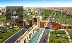 3 WhatsApp Image 2025-11-03 at 5.24. 01 PM. jpeg