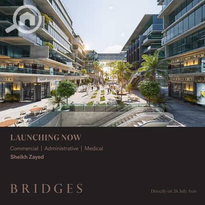 عيادة  للبيع في الشيخ زايد، الجيزة - WhatsApp Image 2025-10-25 at 12.36. 03_88112707. jpg