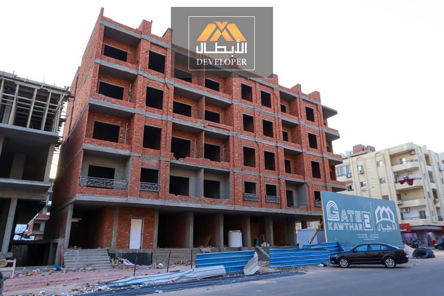 8 WhatsApp Image 2025-09-04 at 13.13. 25_ba7ddb63. jpg