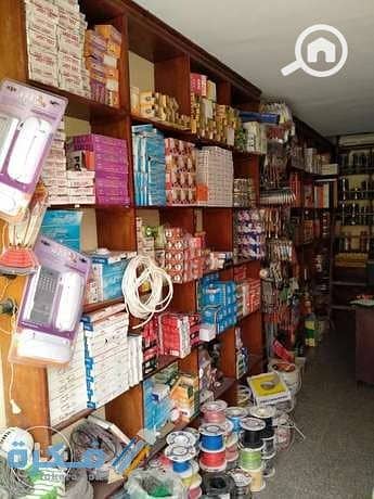 4 WhatsApp Image 2025-11-03 at 5.36. 08 PM. jpeg