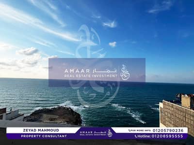 شقة 3 غرف نوم للبيع في كليوباترا، الإسكندرية - photo_5774020816201780063_y (1). jpg