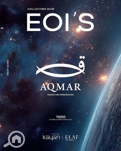 دوبلكس 5 غرف نوم للبيع في 6 أكتوبر، الجيزة - WhatsApp Image 2025-10-05 at 17.06. 46_85373c63. jpg