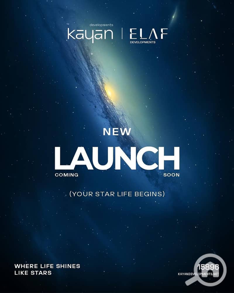 2 WhatsApp Image 2025-09-30 at 17.47. 23_de3e60d4. jpg