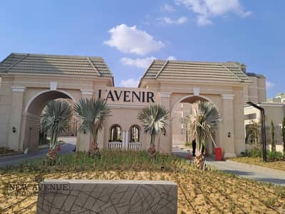 4 Bedroom Apartment for Sale in Mostakbal City, Cairo - WhatsApp Image 2025-10-30 at 9.54. 24 PM (2). jpeg