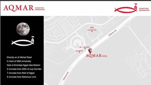 دوبلكس 4 غرف نوم للبيع في 6 أكتوبر، الجيزة - Screenshot_5-10-2025_17258_. jpeg