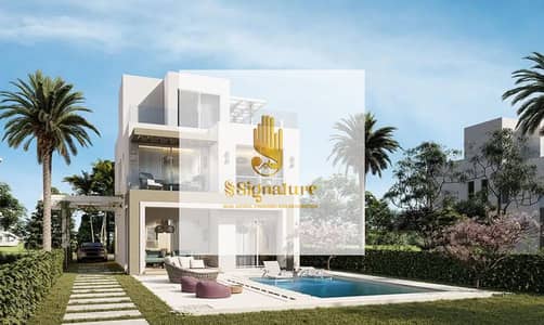 2 Bedroom Chalet for Sale in North Coast, Matruh - 0cd2e13d-1309-4e1004-9107-d335b5db54df. jpg