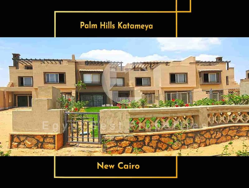 8 Palm-Hills-Katameya-New-Cairo-1. jpg