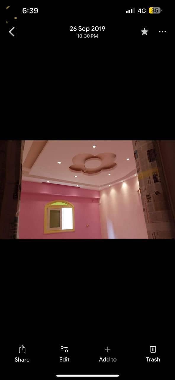 9 WhatsApp Image 2025-06-26 at 2.59. 44 PM (1). jpeg